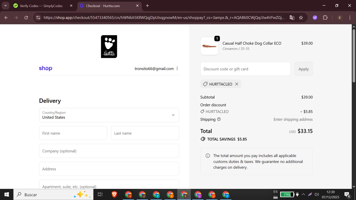 Hurtta promo code screenshot showing code HurttaCleo applied at Hurtta checkout page. Uploaded by SimplyCodes community member elizabethjames on Dec 7, 2025