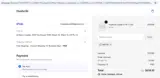AMY10 coupon verification screenshot