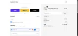 SS25 coupon verification screenshot