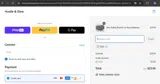SS25 coupon verification screenshot