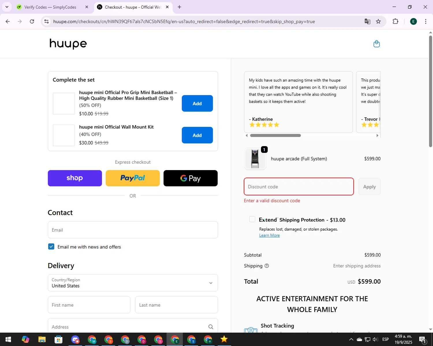 Huupe promo code screenshot showing code LAYUPTIME applied at Huupe checkout page. Uploaded by SimplyCodes community member 00000006 on Sep 19, 2025