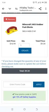 SAFE coupon verification screenshot