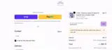 AUGUST30 coupon verification screenshot