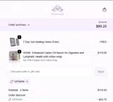 VIPSKIN coupon verification screenshot