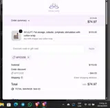 MYCODE coupon verification screenshot