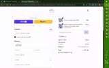 ADBGF coupon verification screenshot