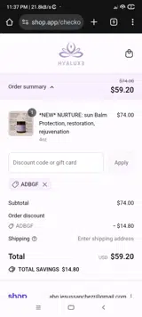 ADBGF coupon verification screenshot