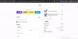 ADBGF coupon verification screenshot