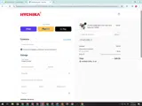 JULY_h10% coupon verification screenshot