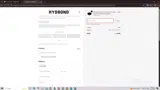 HBSALE coupon verification screenshot