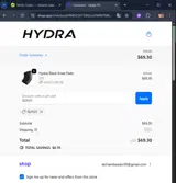 SUYU1 coupon verification screenshot