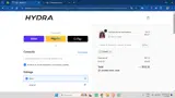 1QAWO coupon verification screenshot