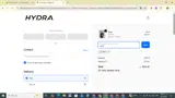 sale1 coupon verification screenshot
