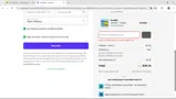 20OFF coupon verification screenshot