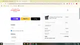 PETIT10 coupon verification screenshot