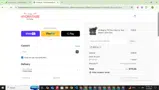 PETIT10 coupon verification screenshot