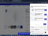 SERVICE20 coupon verification screenshot