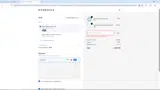 SHOPNOW10 coupon verification screenshot