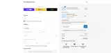 HOUSEWARMING coupon verification screenshot