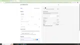 EARLYBF coupon verification screenshot