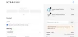 FREESHOWERHEAD coupon verification screenshot