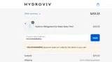 HOUSEWARMING coupon verification screenshot