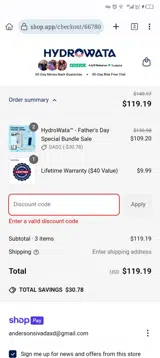 MOM coupon verification screenshot