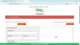 AE12 coupon verification screenshot