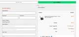 hygger20c coupon verification screenshot