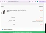 HA12 coupon verification screenshot