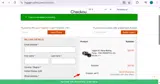 AE12 coupon verification screenshot