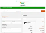 AP10 coupon verification screenshot