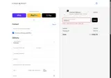 FRIEND15 coupon verification screenshot