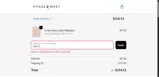 Vip15 coupon verification screenshot