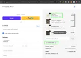 GIVEPATTERN coupon verification screenshot