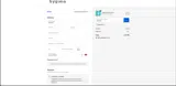 SERUM10 coupon verification screenshot
