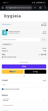 SERUM10 coupon verification screenshot