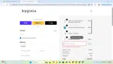 SMART35 coupon verification screenshot