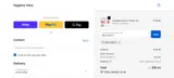 Hygiene Hero coupon verification screenshot
