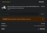 HYKOONT coupon verification screenshot