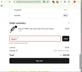 TAXRE20 coupon verification screenshot