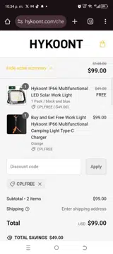 CPLFREE coupon verification screenshot