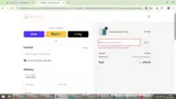 elite2025 coupon verification screenshot