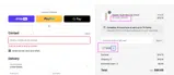VIP35 coupon verification screenshot