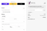 TEXT20 coupon verification screenshot