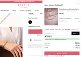 GET20 coupon verification screenshot