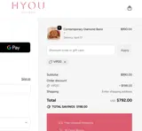 VIP20 coupon verification screenshot