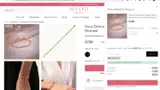 HEART20 coupon verification screenshot