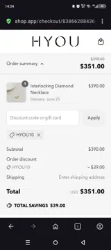 Hyou10 coupon verification screenshot