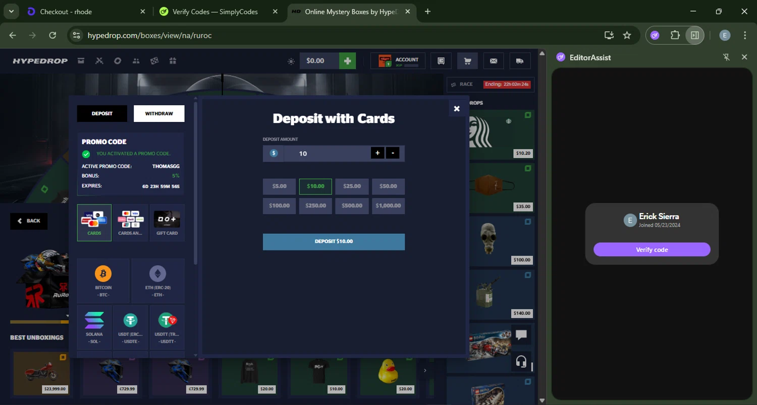 HypeDrop promo code screenshot showing code THOMASGG applied at HypeDrop checkout page. Uploaded by SimplyCodes community member ExtraordinaryMonarch4598 on Aug 11, 2025